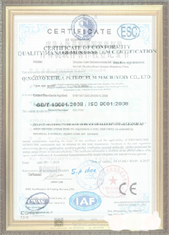 祁县游览路线规划示例