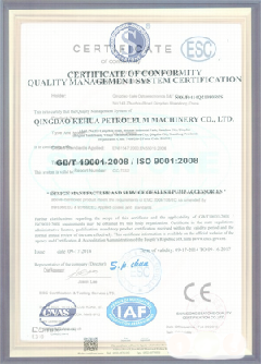 祁县智慧导览界面示例